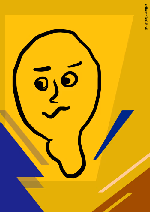 Item #88800813834138660869093731844660530050220564286670093866140451967651389898753 Media