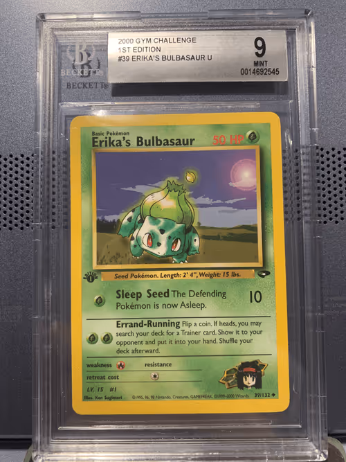 Item #26720873438507925394402745181261486589469601000939805254365161629975431872513 Media