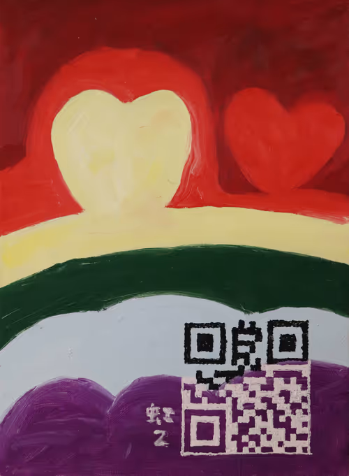 Item #41063168614825735015908341799416842747542246374335901565036601398532360896513 Media