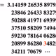 43152683358442285649483666786321340960562437120989306990119312463558871089153