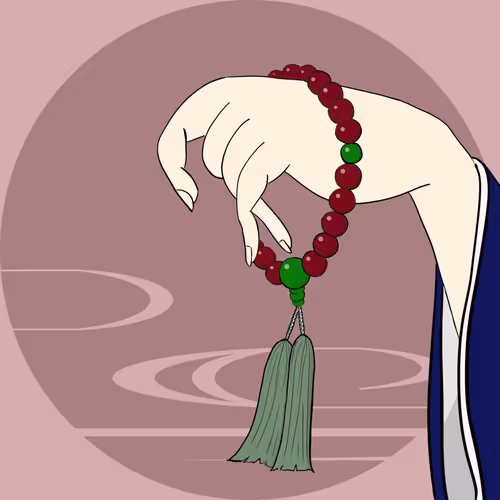 Item #115169595935484137845338328361168878511250684048015532583116058081504106905601 Media