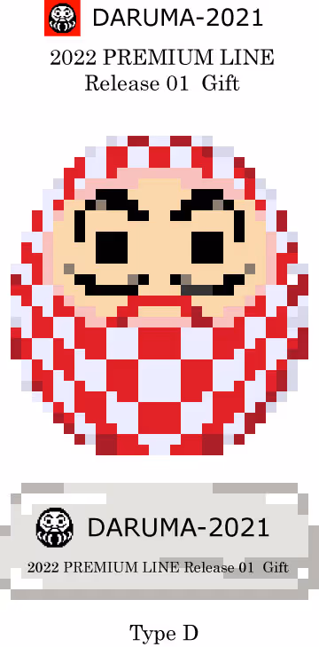 Item #62257814545288453950356273513499184173783766193629997406438846745725309550593 Media