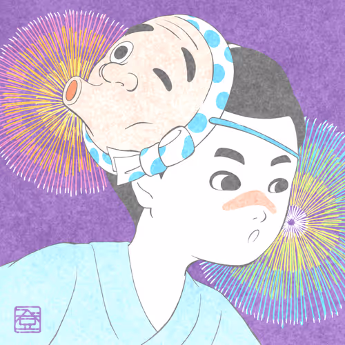 Item #39398330711796544690602251063856711549965595444283093025128349615958318383105 Media