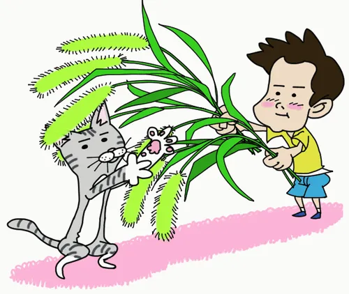 Item #63716860986685340992201600794161930736017486622045506284490091235302141067265 Media