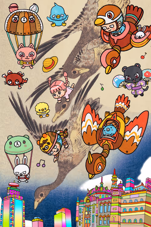 Item #112074595853599041751468652905604499463898539348891745215389431601412484104193 Media