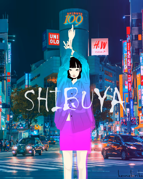 Item #27406641830572157214490457198942136742694081850305135819742415225132211503105 Media