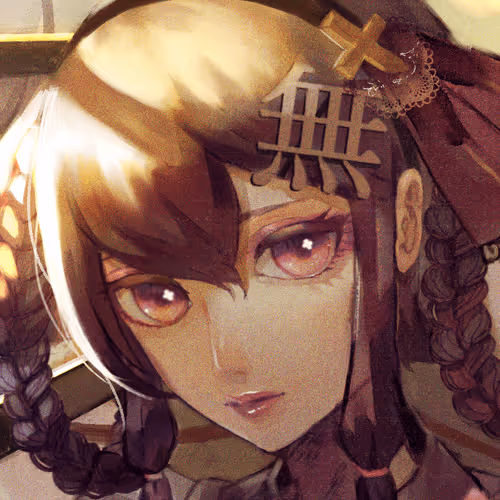 kagoshiniti Collection