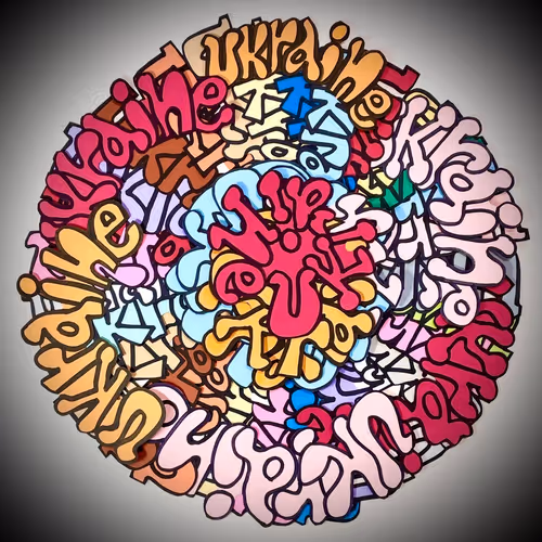 Item #21531499767430911848867895869904920817850612032974543225486292918094023098369 Media