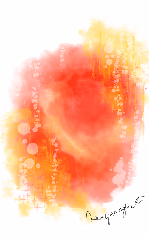 Item #75436692124895671318241509170179610086361254550357393901613506533919247302657 Media