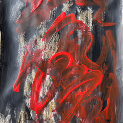 49002753938432059080172201500145591063734673500457281853151364526564293214209