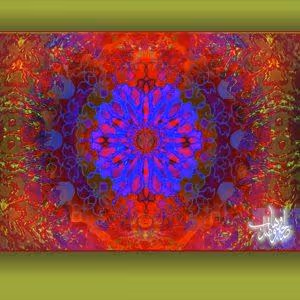 Item #5606476662060659085996343616185804935232884720961544044566834648985911689217 Media