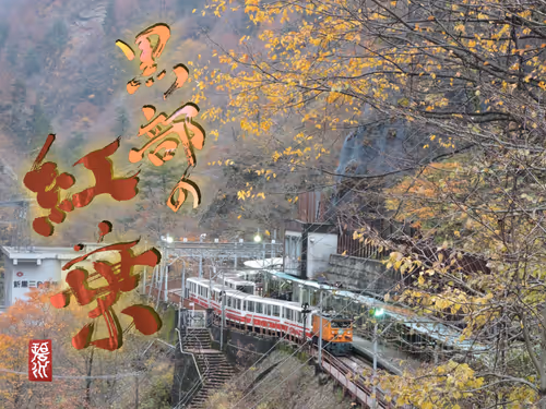 Item #102967229630208760737688806604411354727385978550035448281008295708130828877825 Media