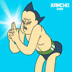 KANCHO004