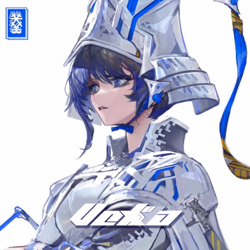 Bidding Stamp for VECTICAL Bidders