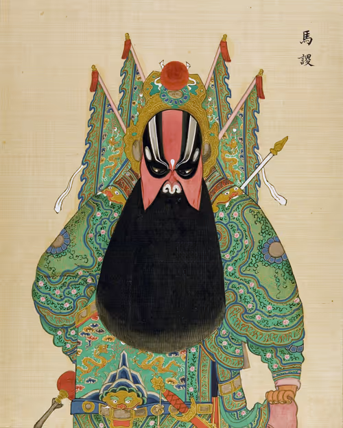 Item #92052422258004373291868036018962184055928017515710492418878029195043579887617 Media