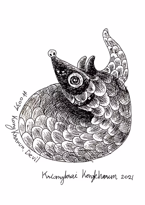 Item #96448705941447295663957679096720734318386598746918235613232686386338504638465 Media