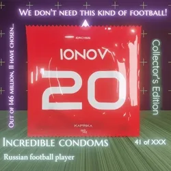Russian national football team | IONOV #20