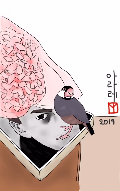 Item #37366655142228475594077845153269425447607264217144055847216911808632734089217 Media