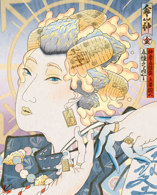 Item #45763701158634236114210962514981931579476433432506025417474289942312085618689 Media