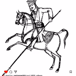 Instagram Dynasty