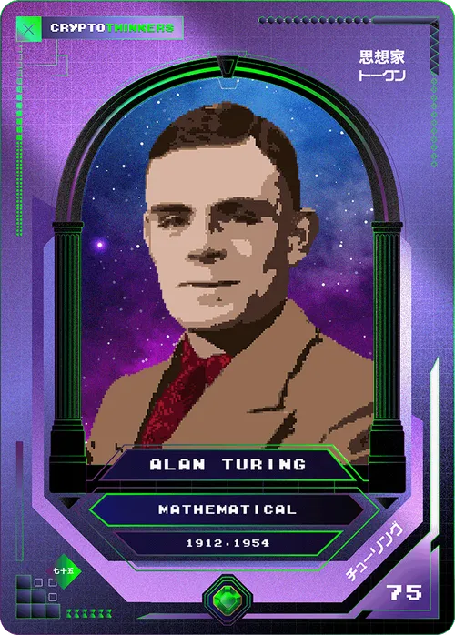 Item #101782974640530727699289413937621863188203637597343383780360619793065323790536 Media