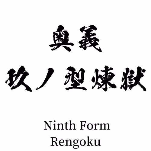 Item #109988804933446449725836324793618583935187380408159773710581088217960078639105 Media