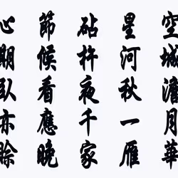 105982157982969689894790293211995505842461596675340887558550666769961924427777