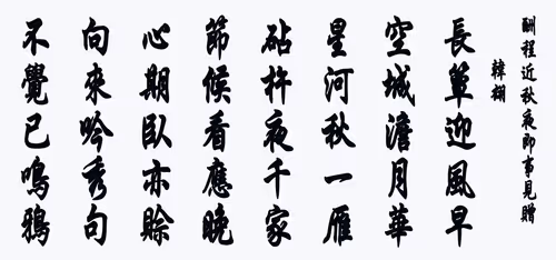 Item #105982157982969689894790293211995505842461596675340887558550666769961924427777 Media