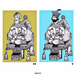 Dirty Throne