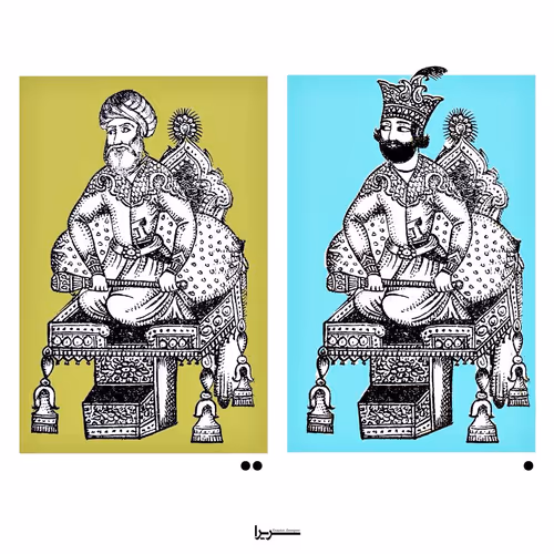 Item #114105643618767143495848164341760601481505176331724104635719843362816382730241 Media