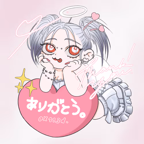 cyborgnothuman Collection