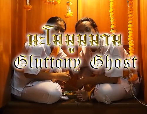 Item #70286753802952668415220449945468597137355207227032312187180156956859890139137 Media