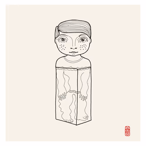 26403921033311638279350309318685657047423266242667379321403133347468907905025