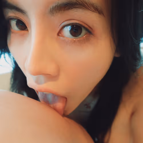 Look at me