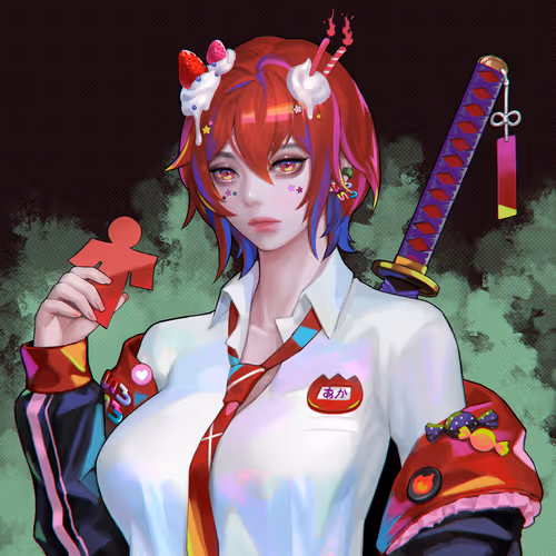 Nn Arcana