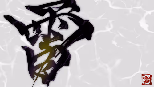 Item #37901652309913940453121177766328283733746661344222960589699130901874933235713 Media