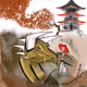 Way of the Ronin