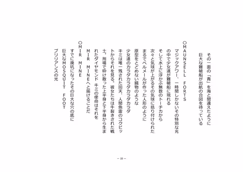 Item #110514623748493666385329043934898423011532239738354618263713824047788946620417 Media