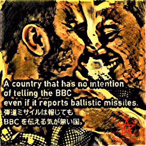 Item #87514718597553896423694602025495006276858578429878895865818702508709893898241 Media