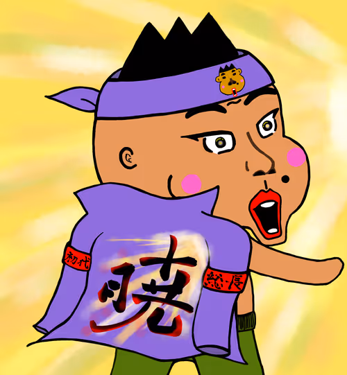 Item #111141627989222707415002791060741782526428801263558192995654096303259524268033 Media