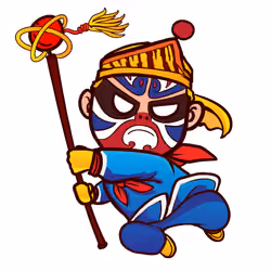 Engko tiny#10