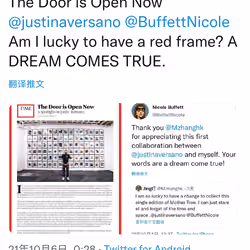 The Door is OPEN