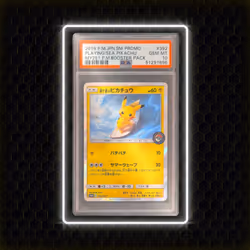 65975295412698302255423218548694532727273377739140496464870017540071182303233
