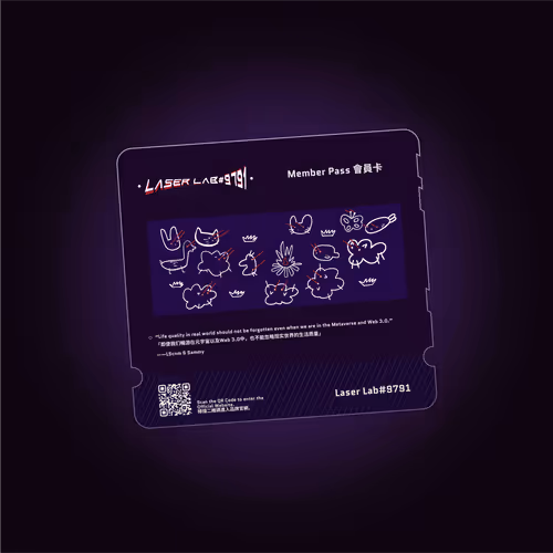 Laserlab9791member