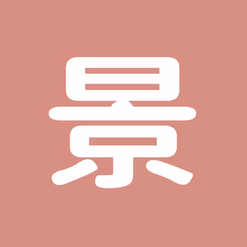 Item #3178546869225115354698536848402224517499981605472794999830696312412460548097 Media