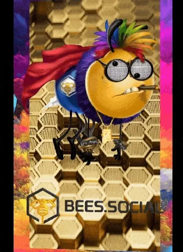 SBU Trading Card #2742