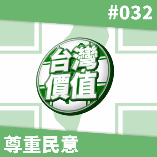 Item #17879536818118497490980794556698660737263068764339398153334506591817897607169 Media