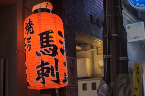Item #15567571835352914820477700427095063777805930322271563930476836671478367780865 Media