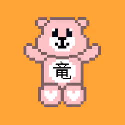 87020265970256018783241421533758826301317643673704557304339655448960778108929