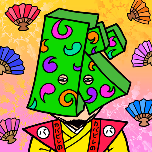 Item #661730724052618784173085816195114893138940999467027944184448702001461592065 Media